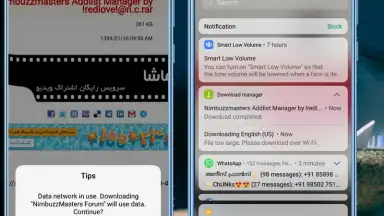 NimbuzzMasters Forum скриншот 1
