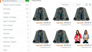 Allegro скриншот 5