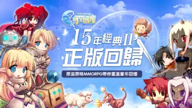Lunar Realm скриншот 1