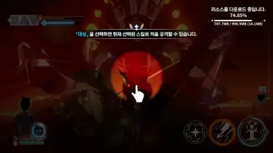 Black Clover Mobile (KR) скриншот 4