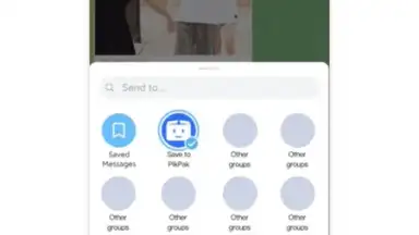 PikPak скриншот 3