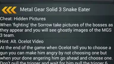 Ultimate Cheats скриншот 2