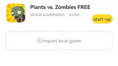 Game speed gear скриншот 1