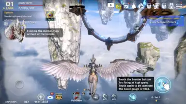 Icarus M: Guild War скриншот 9