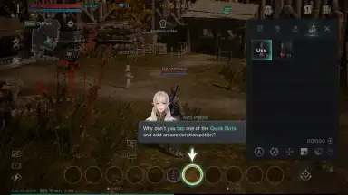 ArcheAge WAR (KR) скриншот 10