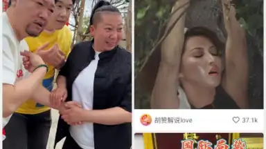 Kuaishou скриншот 1