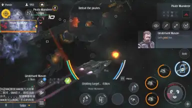 Second Galaxy скриншот 8