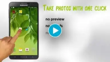 Скрытая Камера скриншот 1