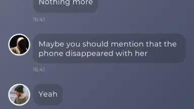 Duskwood скриншот 12