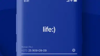 Мой life:) скриншот 2