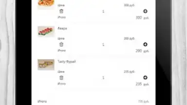 Tasty Food скриншот 8