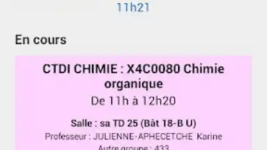 Smart EDT скриншот 8