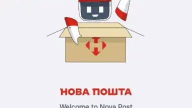 Nova Post скриншот 2