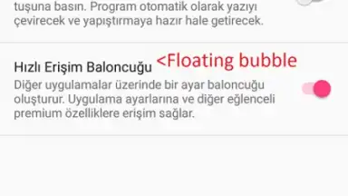 Upside Down Chat+ скриншот 21