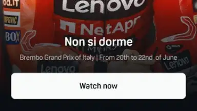 DAZN скриншот 4