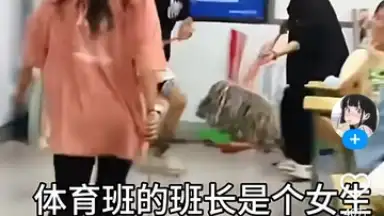QQ скриншот 2