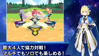 Cubic Stars скриншот 10