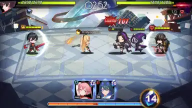 Illusion Connect скриншот 4