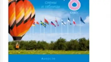 Aversev Media скриншот 6