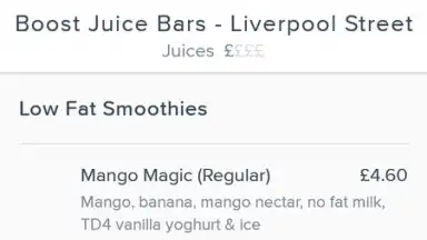 Deliveroo скриншот 6