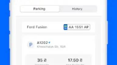 Київ Цифровий скриншот 1