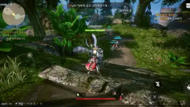 Bless Eternal скриншот 5