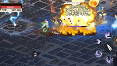 10 Valkyries скриншот 7