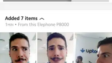 Upthere Home скриншот 2