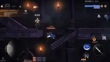 Castlevania: Moon Night Fantasy скриншот 8