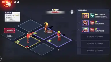 Super Hero Attack скриншот 2