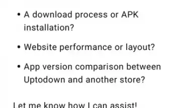 ChatGPT скриншот 11