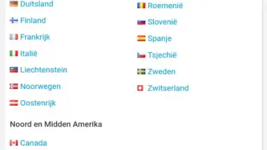 Weerplaza скриншот 19