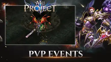 MU Project скриншот 4