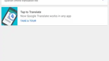 Google Translate скриншот 2