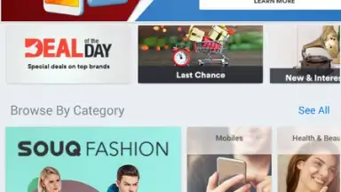 Souq скриншот 2