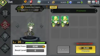 GODDESS KISS: O.V.E скриншот 4