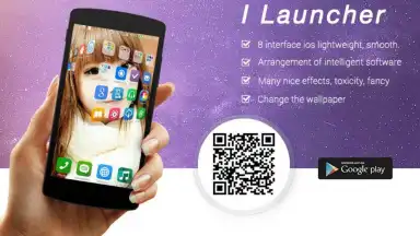 iLauncher скриншот 6