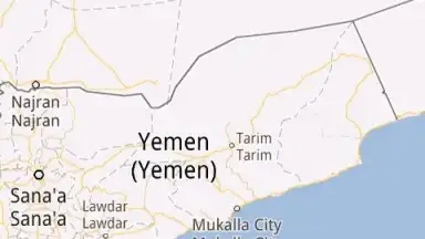 Flag quiz game скриншот 4