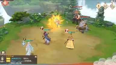 Fox Spirit Matchmaker скриншот 3