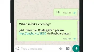 PayBoard скриншот 1