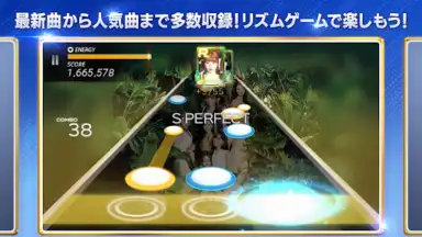 SUPERSTAR JYPNATION (JP) скриншот 11