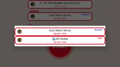 BD NET VPN скриншот 7