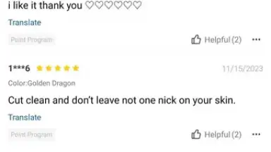 SHEIN скриншот 3