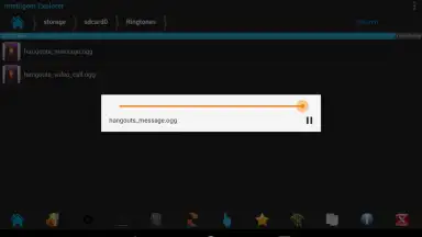 Intelligent Explorer Pro скриншот 1