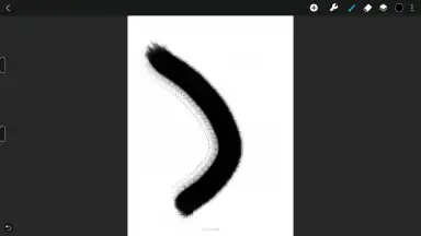 Huion Sketch скриншот 10