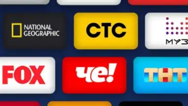 KION скриншот 7