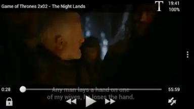 VLC скриншот 5