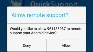 TeamViewer QuickSupport скриншот 4
