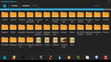 Intelligent Explorer Pro скриншот 8