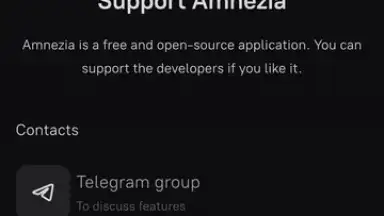 Amnezia VPN скриншот 9